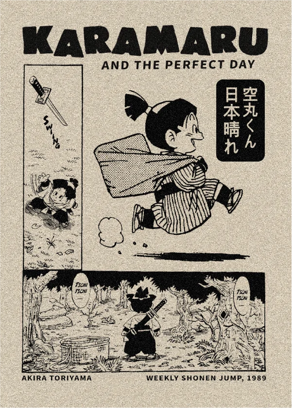 Go to "Toriyama Short Stories" detail page