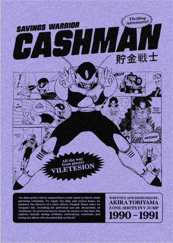 Go to "Toriyama Short Stories" detail page